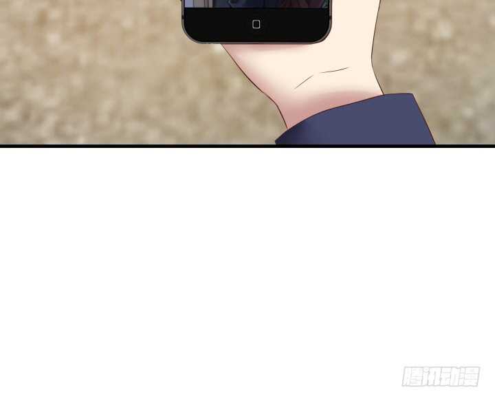 《恶魔游戏进行时》94话 一无所获 第45页