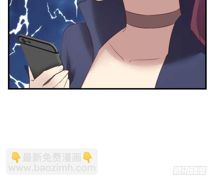 《恶魔游戏进行时》94话 一无所获 第50页