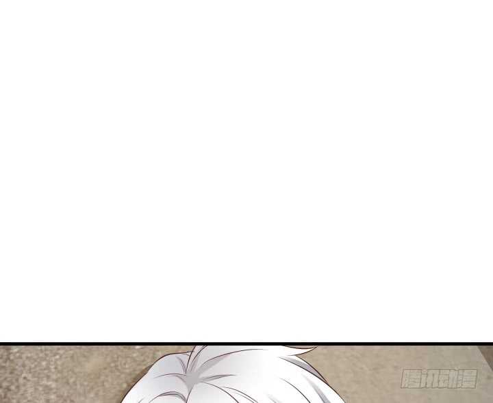 《恶魔游戏进行时》94话 一无所获 第5页