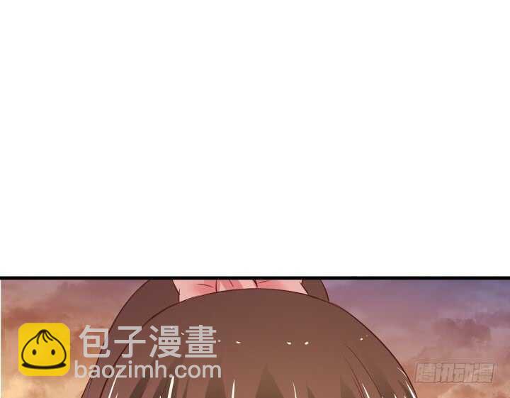 《恶魔游戏进行时》94话 一无所获 第7页
