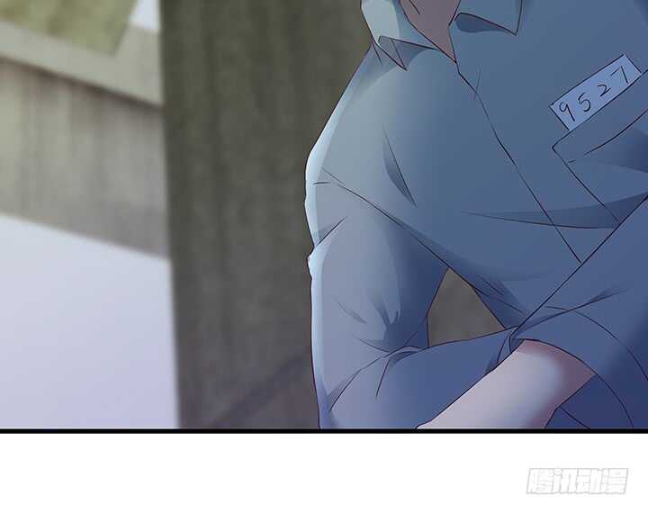 《恶魔游戏进行时》97话 都是我的错 第11页