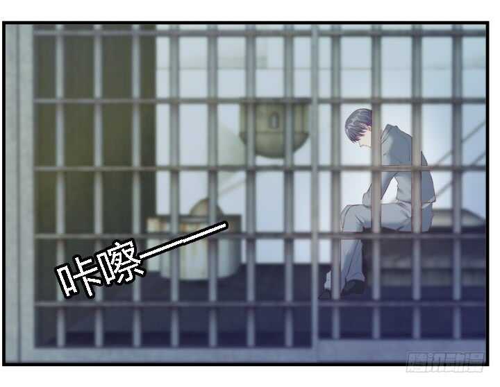 《恶魔游戏进行时》97话 都是我的错 第12页