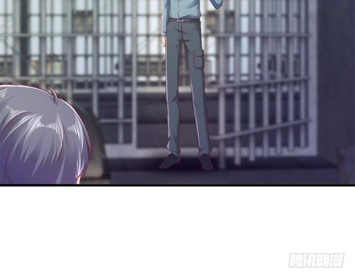 《恶魔游戏进行时》97话 都是我的错 第14页