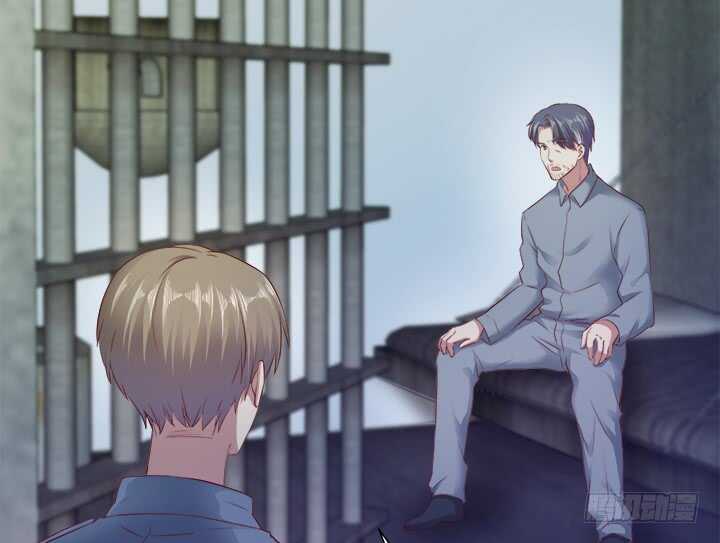 《恶魔游戏进行时》97话 都是我的错 第16页