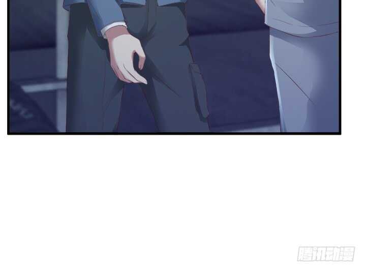 《恶魔游戏进行时》97话 都是我的错 第20页