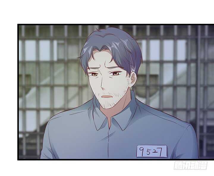 《恶魔游戏进行时》97话 都是我的错 第26页