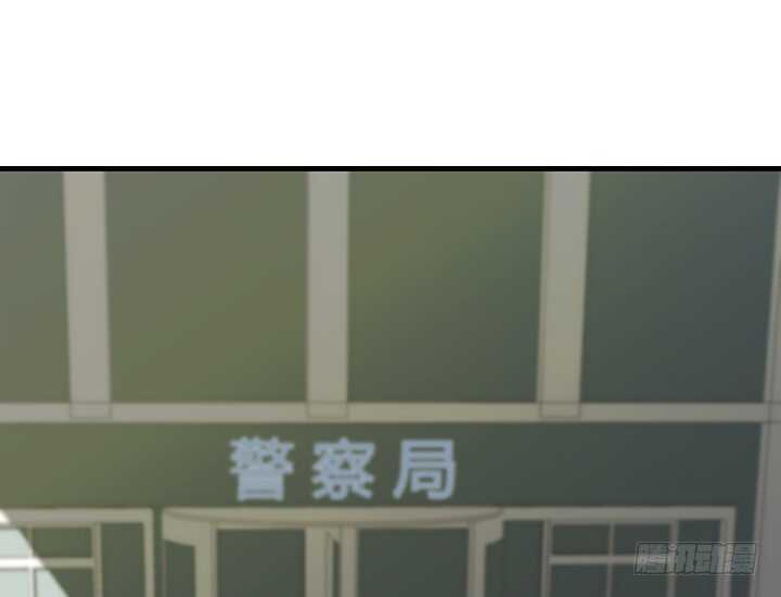 《恶魔游戏进行时》97话 都是我的错 第27页