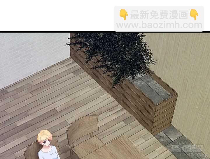 《恶魔游戏进行时》97话 都是我的错 第39页