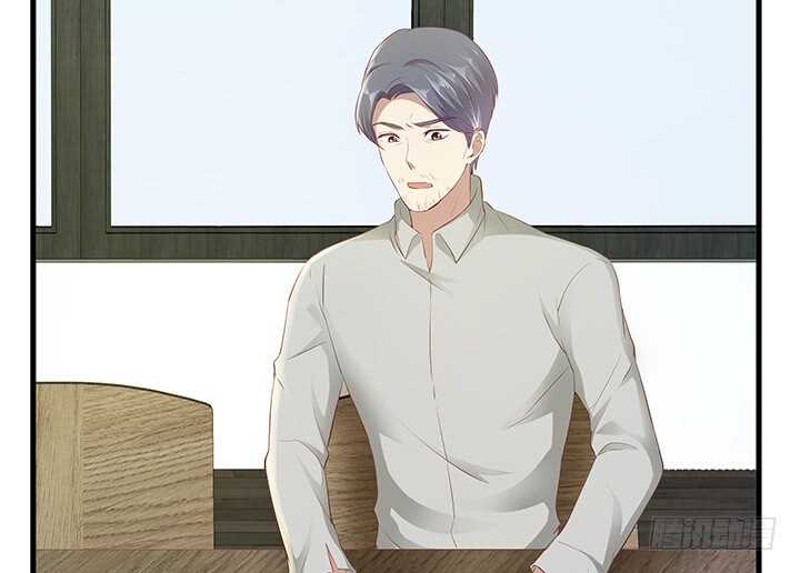 《恶魔游戏进行时》97话 都是我的错 第42页