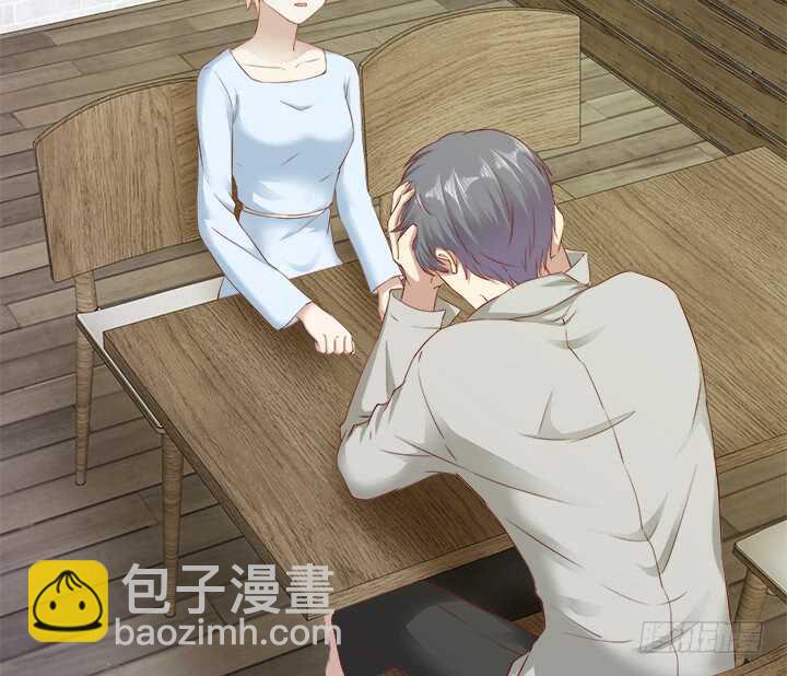 《恶魔游戏进行时》97话 都是我的错 第48页