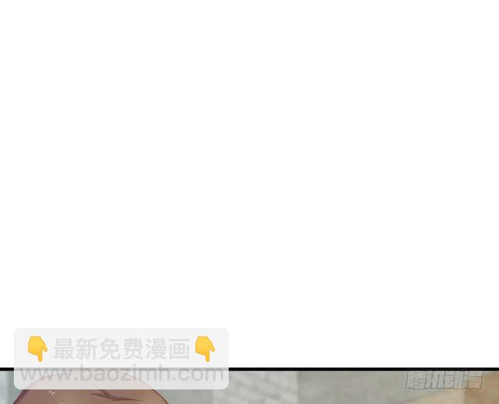 《恶魔游戏进行时》96话 把我哥送你 第15页