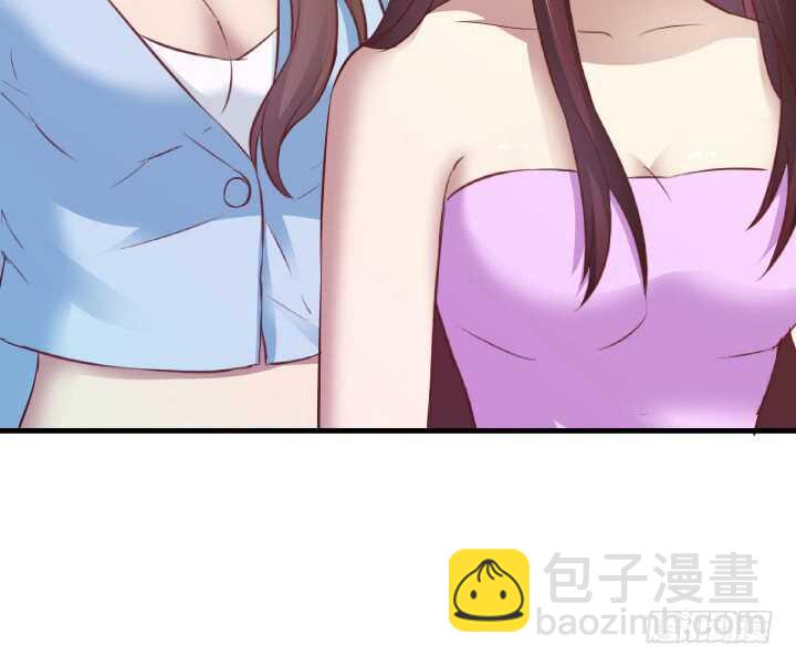 《恶魔游戏进行时》96话 把我哥送你 第17页