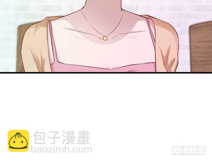 《恶魔游戏进行时》96话 把我哥送你 第34页