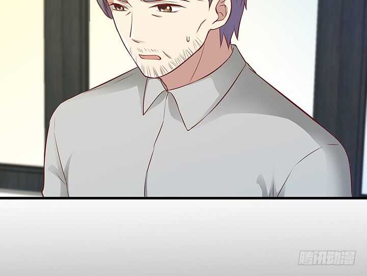 《恶魔游戏进行时》98话 我不能看他走向深渊 第13页
