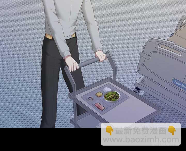 《恶魔游戏进行时》98话 我不能看他走向深渊 第18页