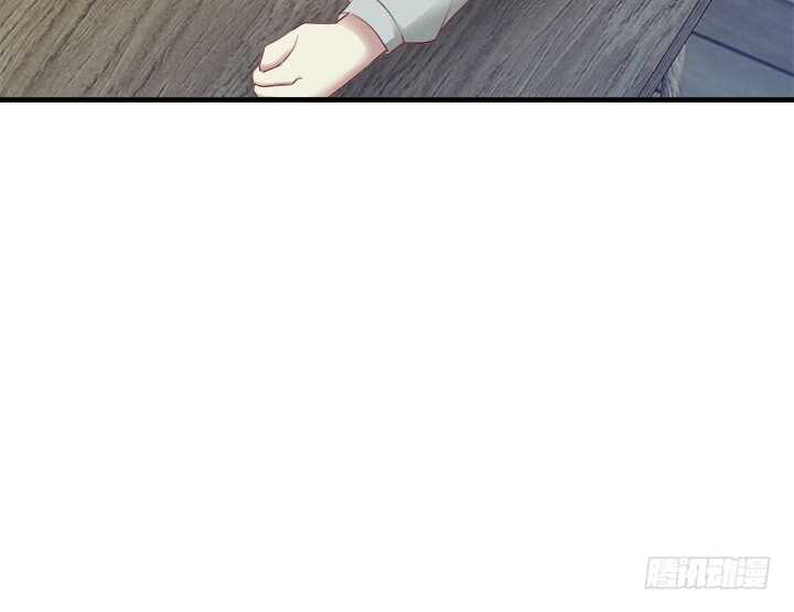 《恶魔游戏进行时》98话 我不能看他走向深渊 第36页