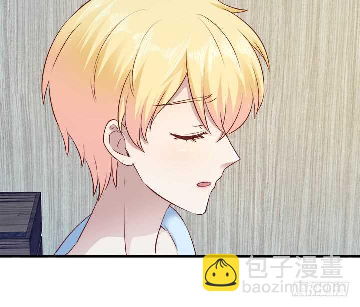 《恶魔游戏进行时》98话 我不能看他走向深渊 第40页