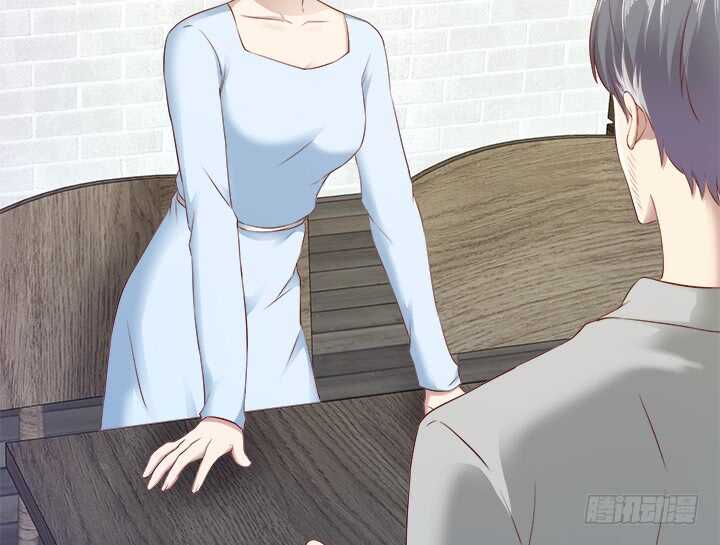 《恶魔游戏进行时》98话 我不能看他走向深渊 第44页