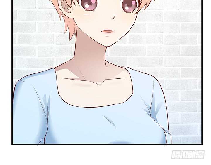 《恶魔游戏进行时》98话 我不能看他走向深渊 第8页
