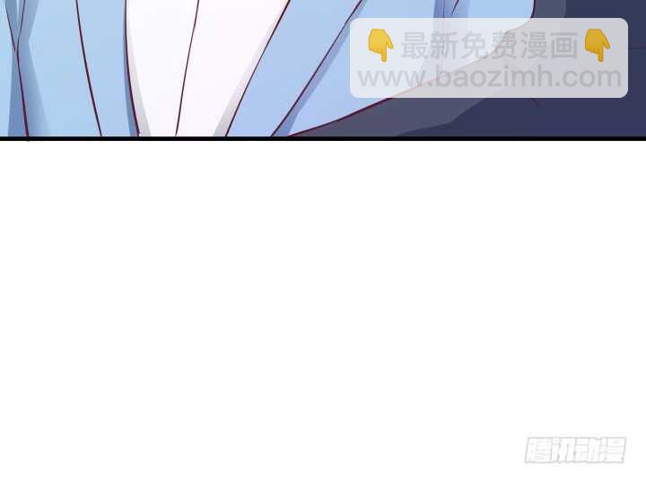 《恶魔游戏进行时》99话 做该做的事 第21页