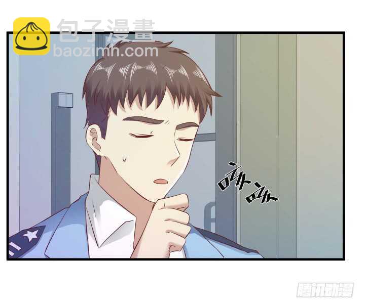 《恶魔游戏进行时》99话 做该做的事 第29页