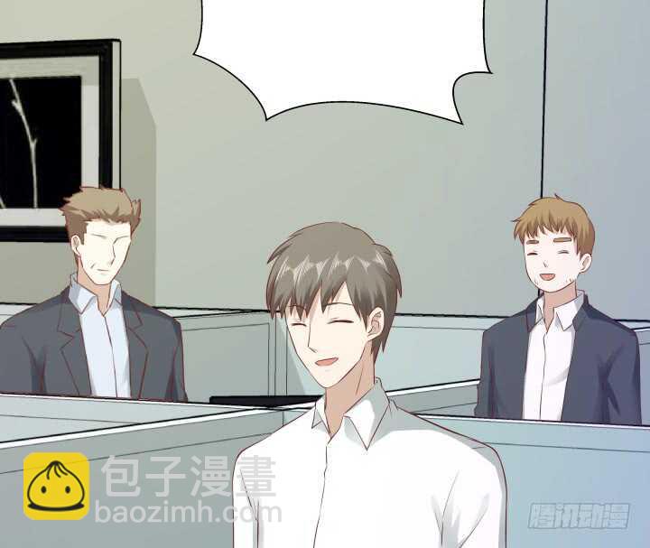 《恶魔游戏进行时》99话 做该做的事 第34页