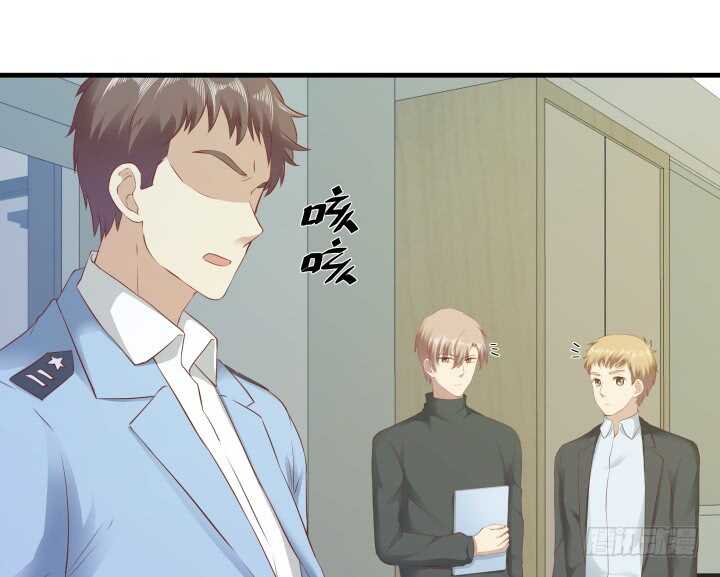 《恶魔游戏进行时》99话 做该做的事 第43页