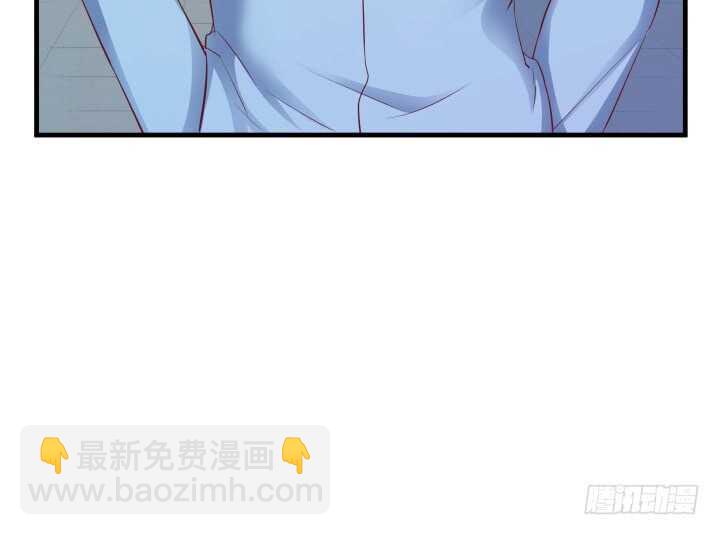 《恶魔游戏进行时》99话 做该做的事 第47页