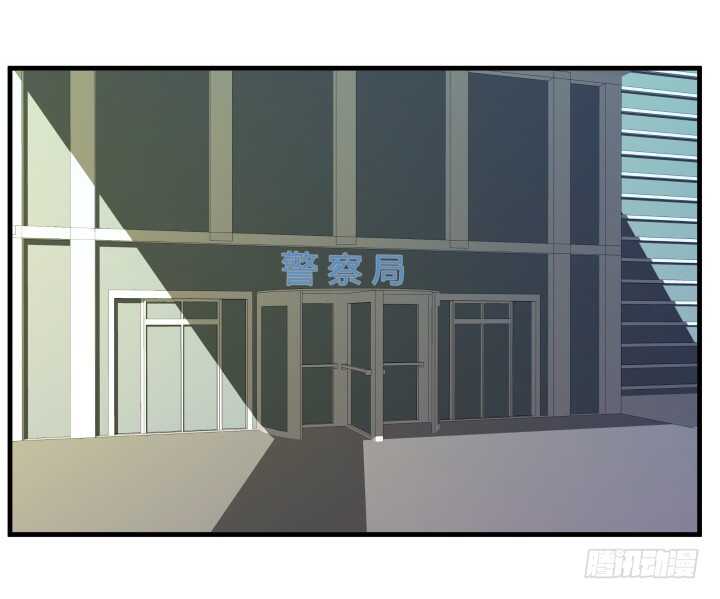 《恶魔游戏进行时》99话 做该做的事 第5页
