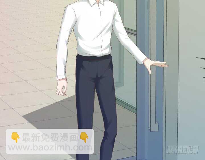 《恶魔游戏进行时》99话 做该做的事 第7页