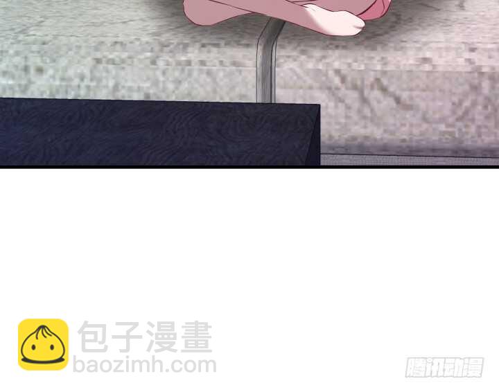 《恶魔游戏进行时》100话 我们去旅游吧 第19页