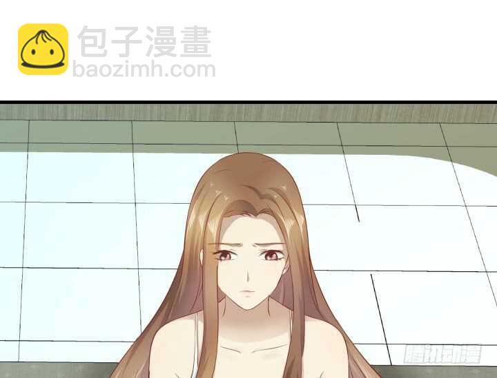 《恶魔游戏进行时》100话 我们去旅游吧 第20页