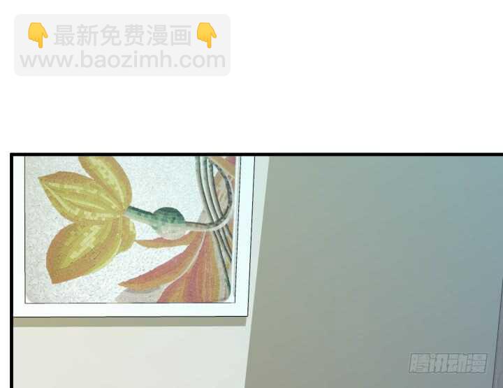 《恶魔游戏进行时》100话 我们去旅游吧 第26页
