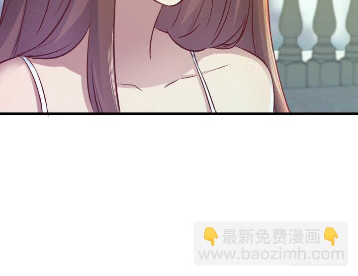 《恶魔游戏进行时》100话 我们去旅游吧 第39页