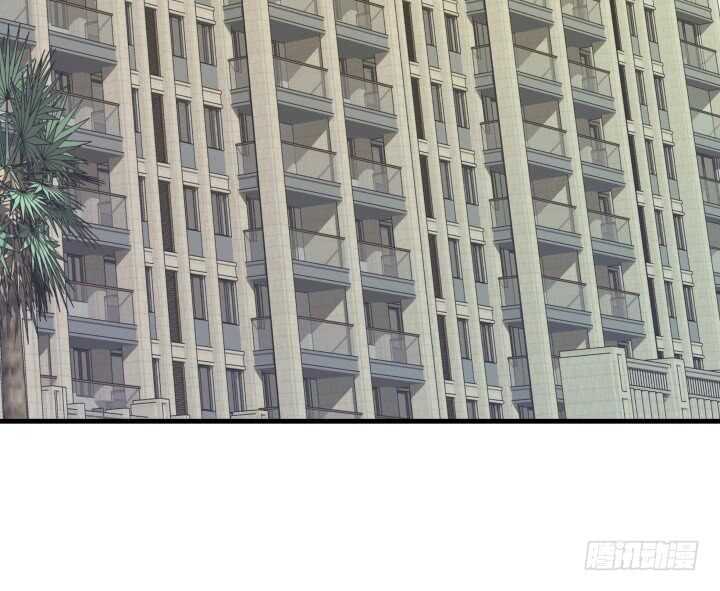《恶魔游戏进行时》100话 我们去旅游吧 第7页