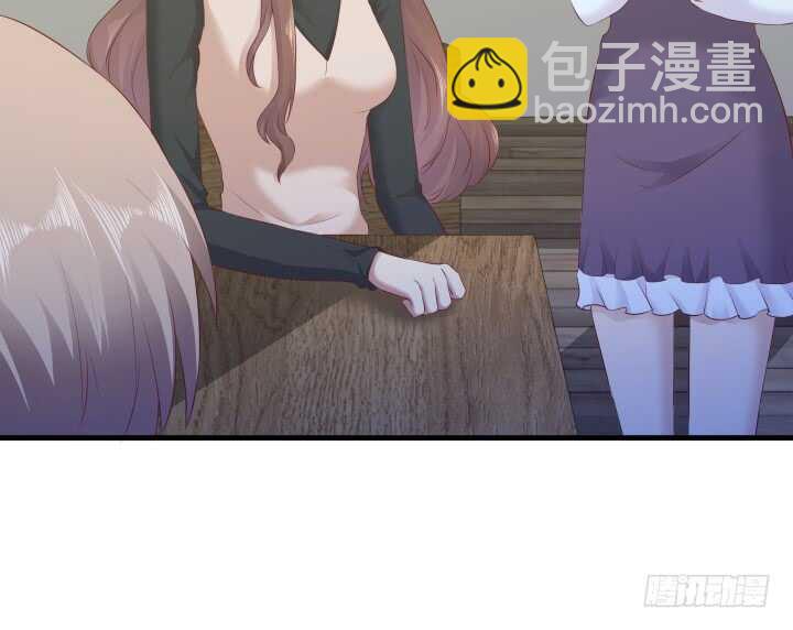 《恶魔游戏进行时》103话 没有绝对的黑与白 第11页
