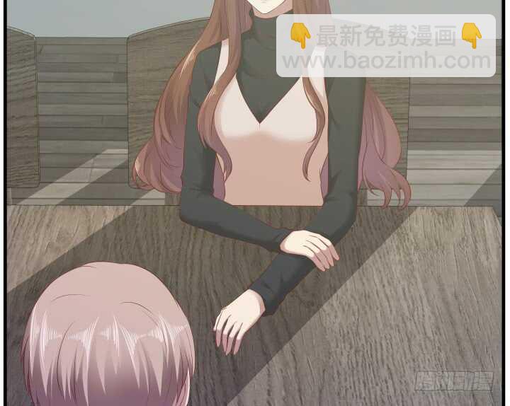 《恶魔游戏进行时》103话 没有绝对的黑与白 第19页