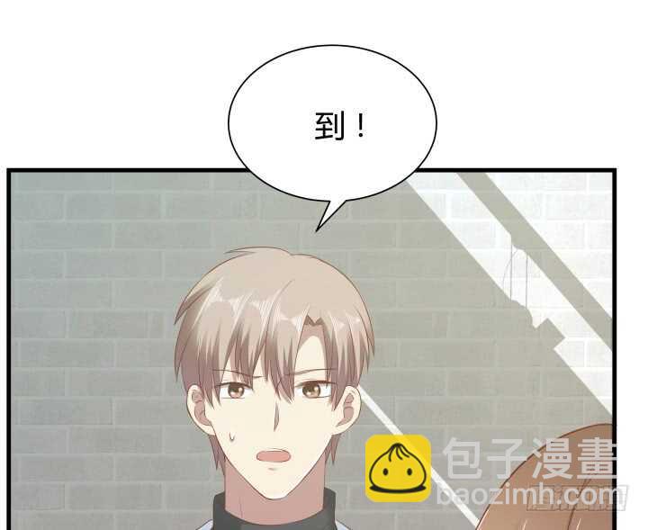 《恶魔游戏进行时》103话 没有绝对的黑与白 第21页