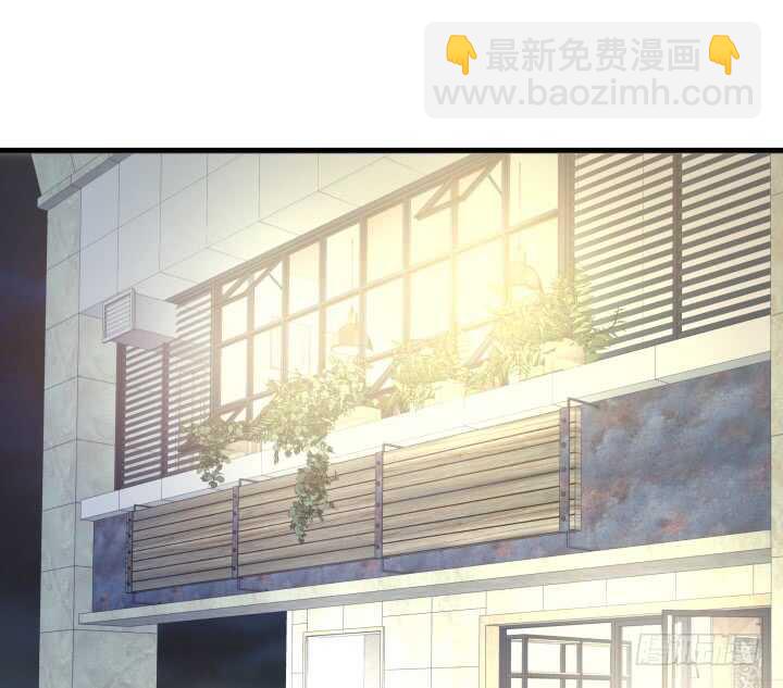 《恶魔游戏进行时》103话 没有绝对的黑与白 第4页
