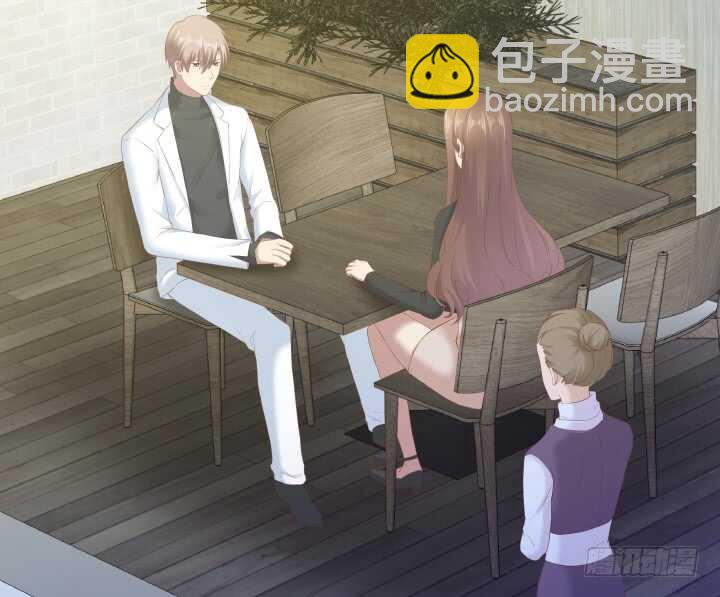 《恶魔游戏进行时》103话 没有绝对的黑与白 第8页