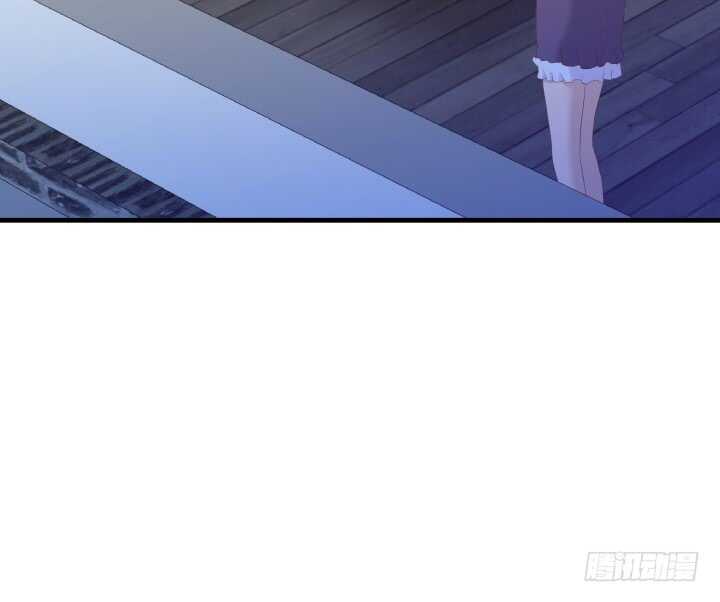 《恶魔游戏进行时》103话 没有绝对的黑与白 第9页