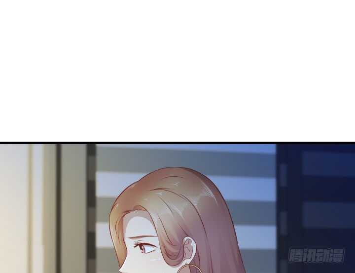 《恶魔游戏进行时》101话 小情侣别害羞嘛 第15页