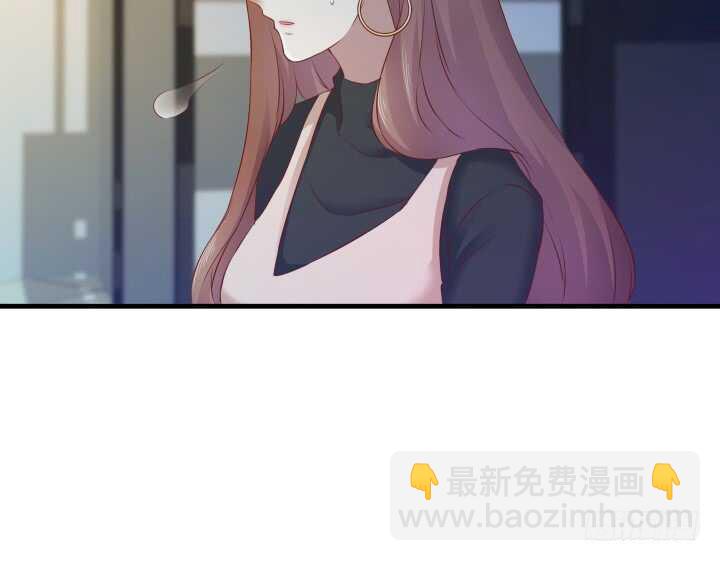 《恶魔游戏进行时》101话 小情侣别害羞嘛 第16页