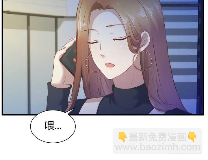 《恶魔游戏进行时》101话 小情侣别害羞嘛 第24页