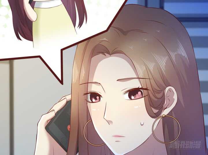 《恶魔游戏进行时》101话 小情侣别害羞嘛 第26页