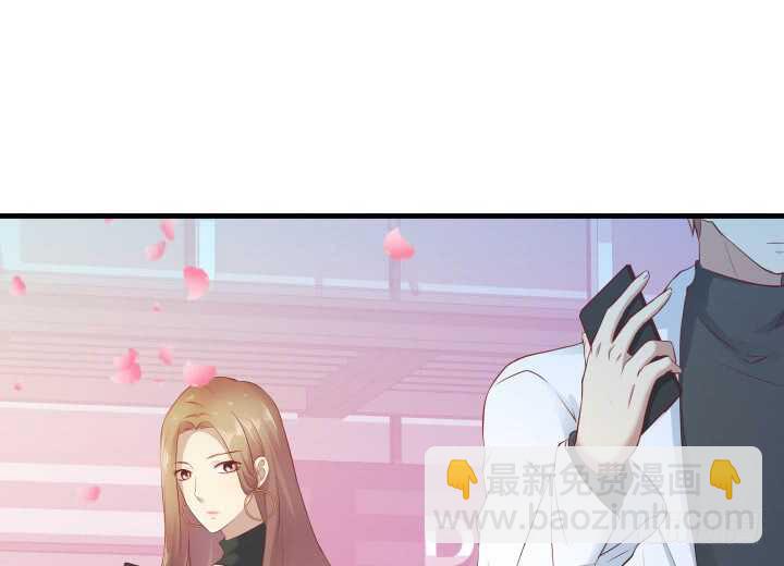 《恶魔游戏进行时》101话 小情侣别害羞嘛 第41页