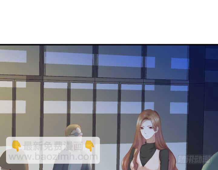 《恶魔游戏进行时》101话 小情侣别害羞嘛 第6页