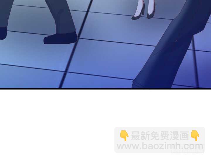 《恶魔游戏进行时》101话 小情侣别害羞嘛 第8页