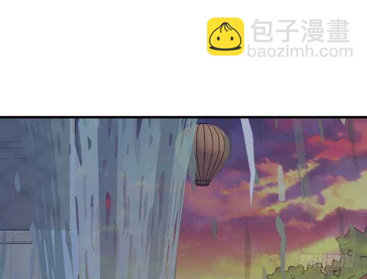 《恶魔游戏进行时》101话 小情侣别害羞嘛 第9页