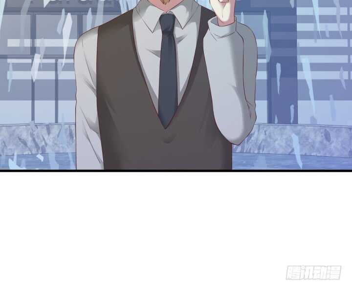 《恶魔游戏进行时》102话 一起看演出吧 第12页